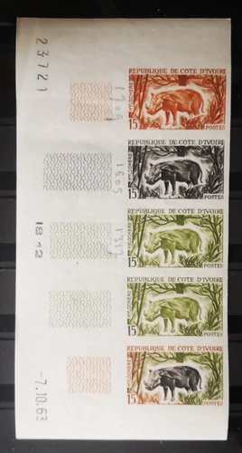 Ivory Coast stamp 1963 No. 216 color tests not serrated HYLOCHERE NEW**