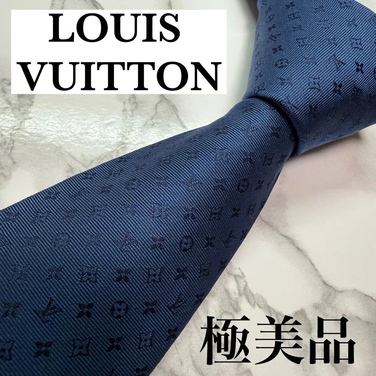 Louis Vuitton Ties for Men for sale | eBay