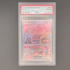 Pokemon 2023 Mew ex 053 SVP English Holo Promo PSA 8 Scarlet & Violet