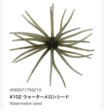 HIDEUP OLD COIKE KYU COIKE Soft Material 9mm Select Color NEW FAST SHIP 1Day