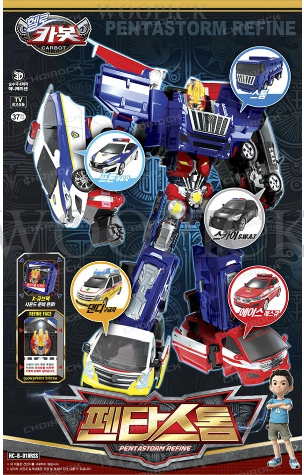Hello Carbot The Braves PENTASTORM REFINE Transformer Robot Car Figure Toy 2025 - Image 2 of 4