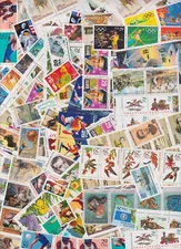 UNITED STATES DISCOUNT POSTAGE STAMPS BELOW FACE VALUE $200 FREE SHIPPING MNH