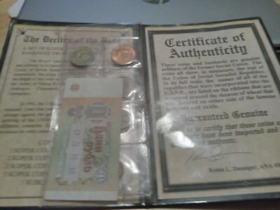 Decline of the Reds Folio Set of 8 Coins & 1 Ruble Banknote 1977-91