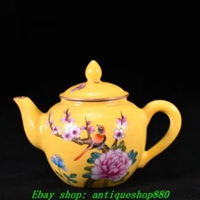 6.1''Qing Qianlong Marked Famille Rose Porcelain Flower Bird Wine Tea Pot Flagon