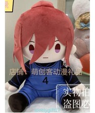 BLUE LOCK Chigiri Hyoma Anime Plush Doll Toy Cartoon Pillow Plushie Gift 40cm