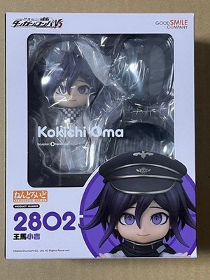 Nendoroid 2802 Danganronpa V3 Killing Harmony Kokichi Oma Action Figure