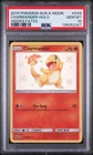 2019 POKEMON SUN & MOON HIDDEN FATES #SV6 CHARMANDER-HOLO PSA 10