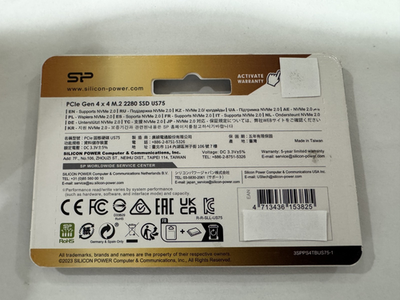 Silicon Power 4TB US75 Nvme PCIe Gen4x4 M.2 2280 SSD R/W Up to