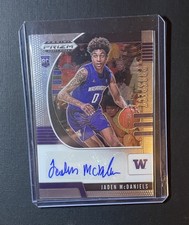 2024-25 Panini Prizm Basketball Set Review and Checklist 19