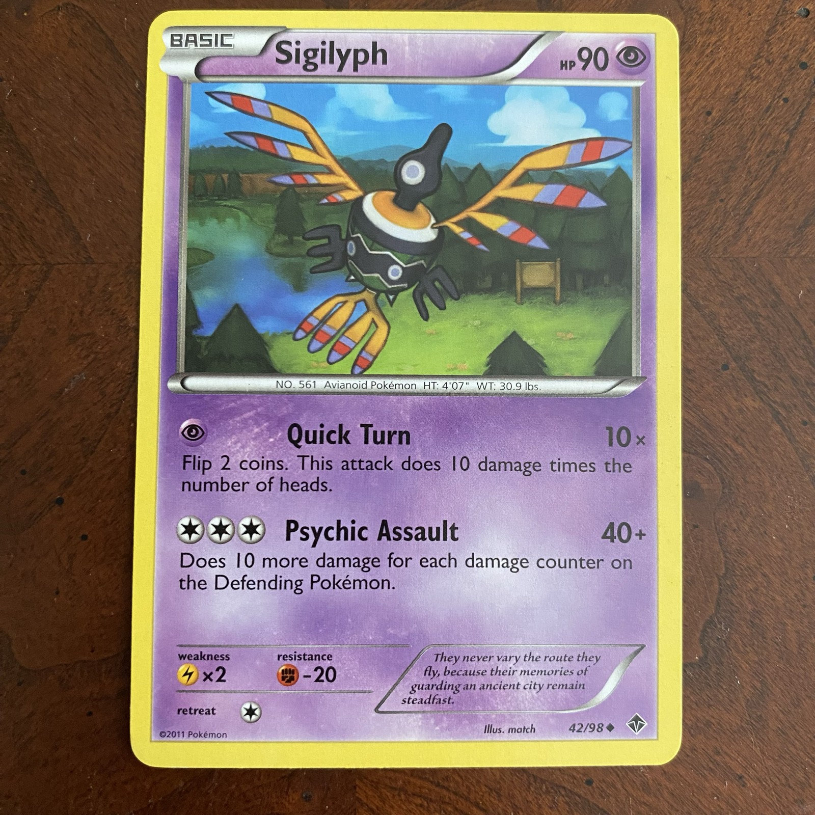 Sigilyph 42/98 Emerging Powers Regular LP