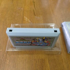 Famicom SD Gundam Gachapon Senshi 3Eiyuudenki