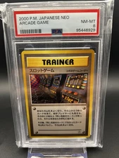 Pokémon Japanese Arcade Game Japanese Neo BANNED PSA 8