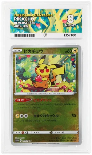 ACE 8 - Pikachu - 014/071 - Dark Phantasma - Pokemon