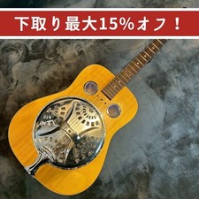 Epiphone Dobro type resonator