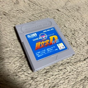 animegoodsstore_japan525 | eBay Stores