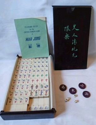 Mahjong Set 152 Knochen & Bambus Fliesen Spielmarken Orientalisch Holz Box Mah Jong Jongg 2
