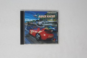 Arcade Ridge Racer | eBay