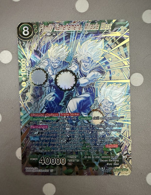 Bandai Dragon Ball Super Family Kamehameha Foil Secret Rare BT20-160