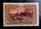 nystamps Turkey Stamp # 284 Used $65    D5y2916