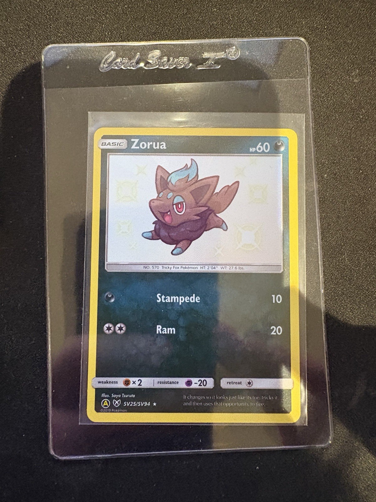 Mela Ultra Rare SV04: Paradox Rift 236/182 NM