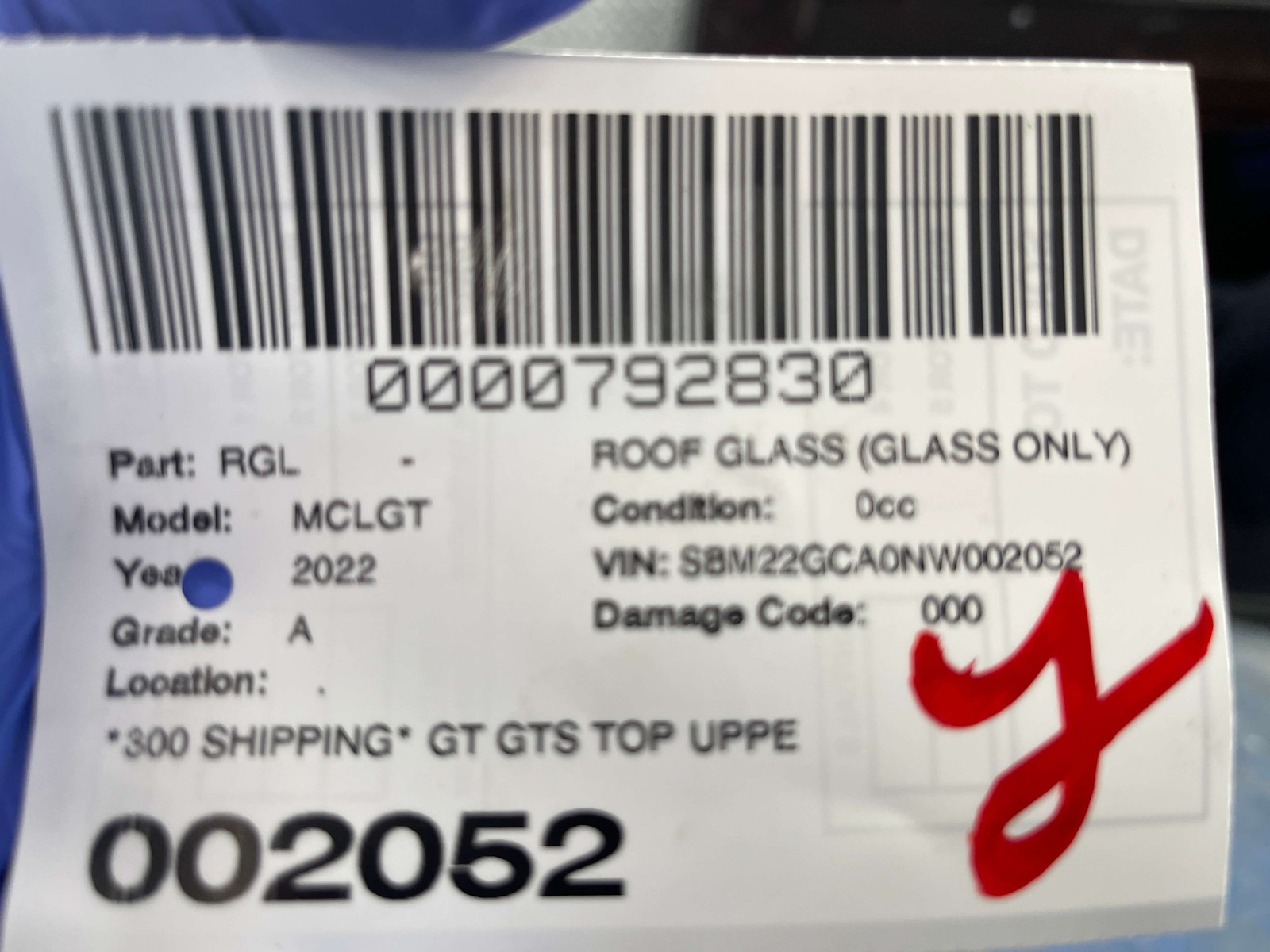 McLaren GT 2020-2026 Upper Sunroof glass