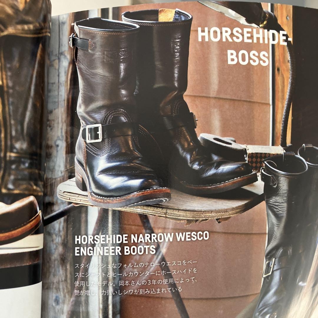 WESCO HORSEHIDE NARROW ENGINEER BOOT US8.5E | eBay