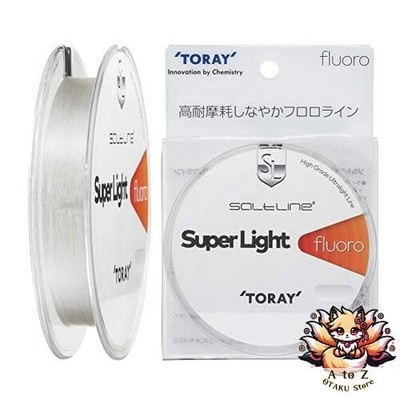 NEW Toray S75P Salt Line Super Light Fluoro  1 lb (No. 0.25)