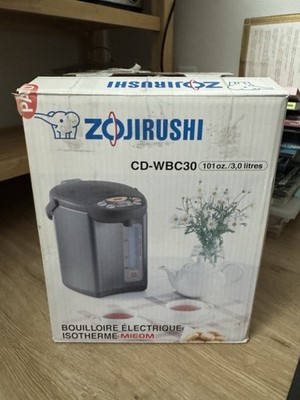 Zojirushi CD-WBC30 (3.0L) Micom Water Boiler & Warmer