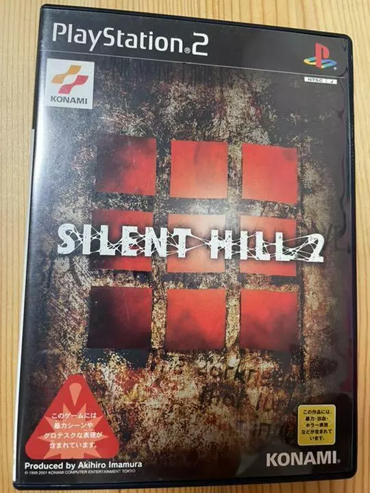 Silent Hill 2 for PlayStation 2