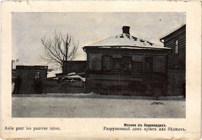 PC RUSSIA MOSCOW POORS' HOUSING REVOLUTION (a59440)