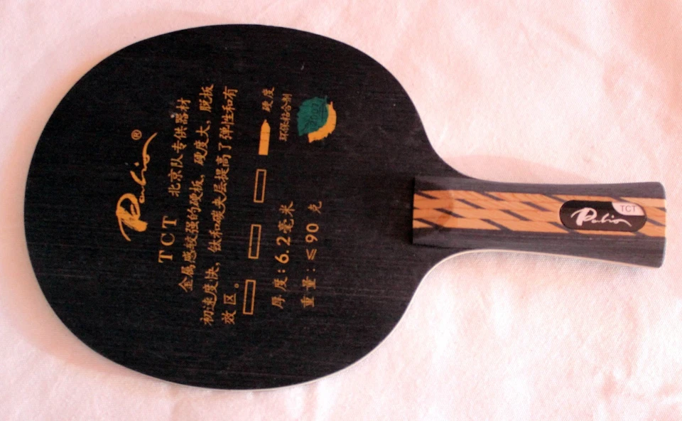 Palio TCT (Ti + Carbon) Ping Pong / Table Tennis Blade, Hard, Attack/Loop, USD