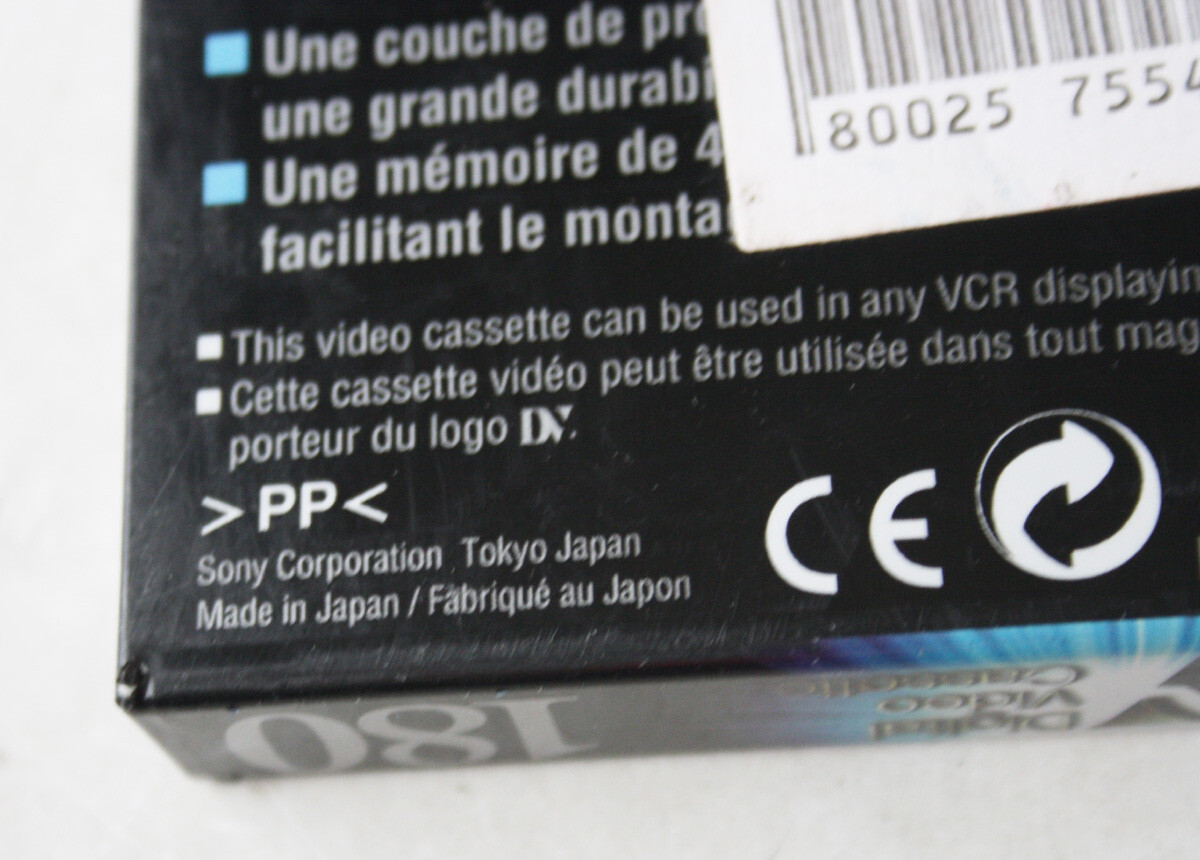 2X SONY DV DIGITAL VIDEO CASSETTE 180min ME IC MEMORY 4K DV180MEM
