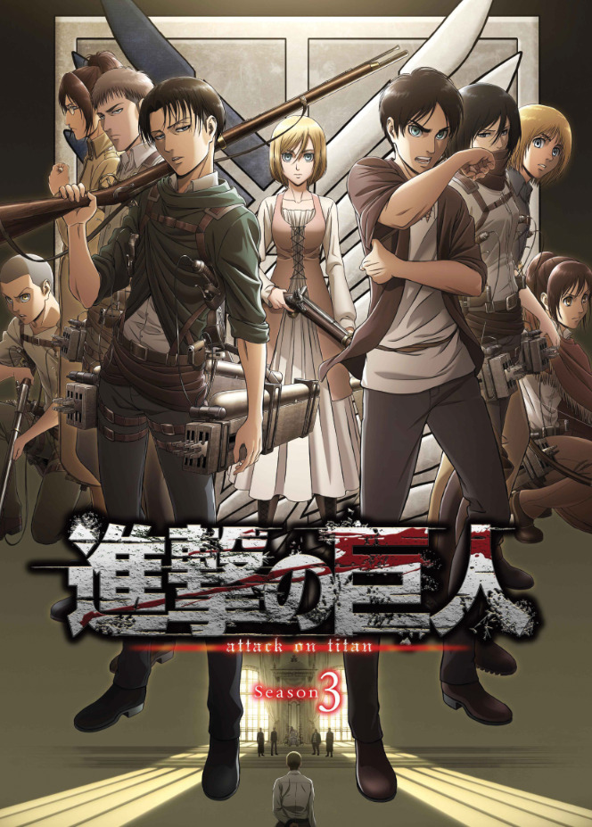 Attack on Titan Poster Anime Manga Art Print Wall Room Decor Shingeki no  Kyojin