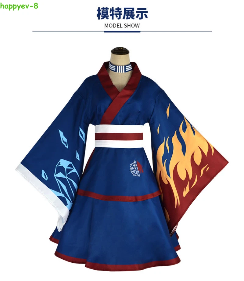My Hero Academia Todoroki Shoto Cosplay Midoriya Izuku Costume Kimono Dress - Image 2 of 4