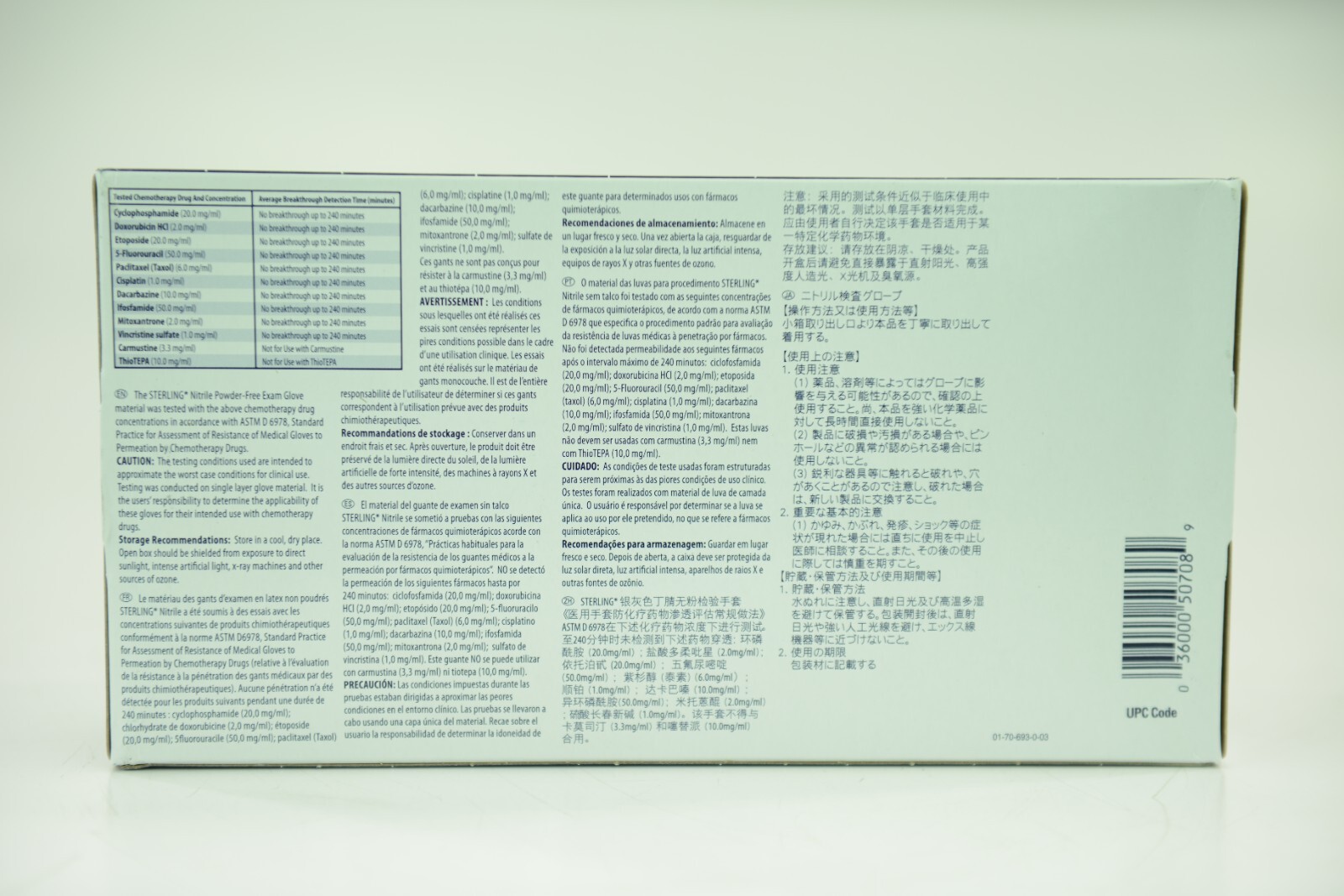 200 Large Nitrile Exam Gloves - Kimberly-Clark KC300 Sterling - 50708