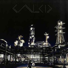 Galcid / HERTZ EP / Underground Gallery Recordings / DU28 / 12 Inch