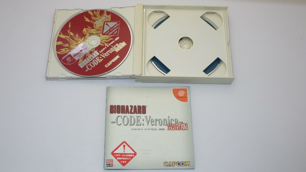 Dreamcast DC Games Dreamcast DC Games