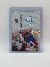 2023-24 Upper Deck Hockey (COMPLETE YOUR SETS) DIRECTOR OF BOARDS (REG/SPARKLE)