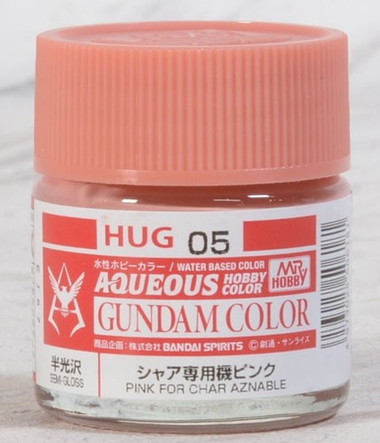 Gunze Mr.Hobby Aqueous Gundam Water-Based Color HUG01~09 (10ml) Multiple Options - Picture 7 of 11