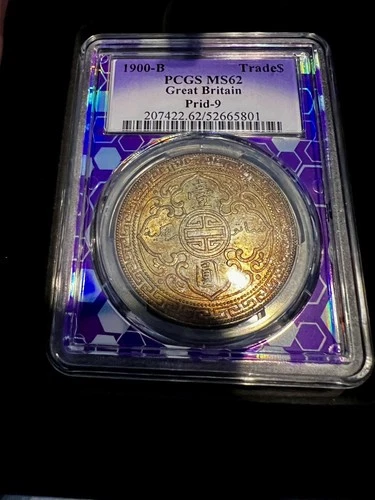 1900 Great Britain Trade Dollar — photo from another recent sale
