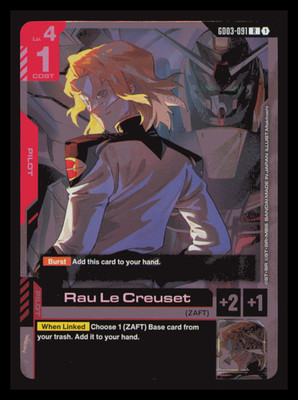 Rau Le Creuset GD03-091 Rare Gundam Card Game Steel Requiem FOIL NM