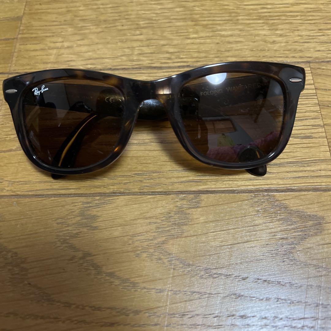 Ray-Ban Folding Wayfarer ブラウン WAYFARER FOLDING CLASSIC Sunglasses in Black and G-15 Green