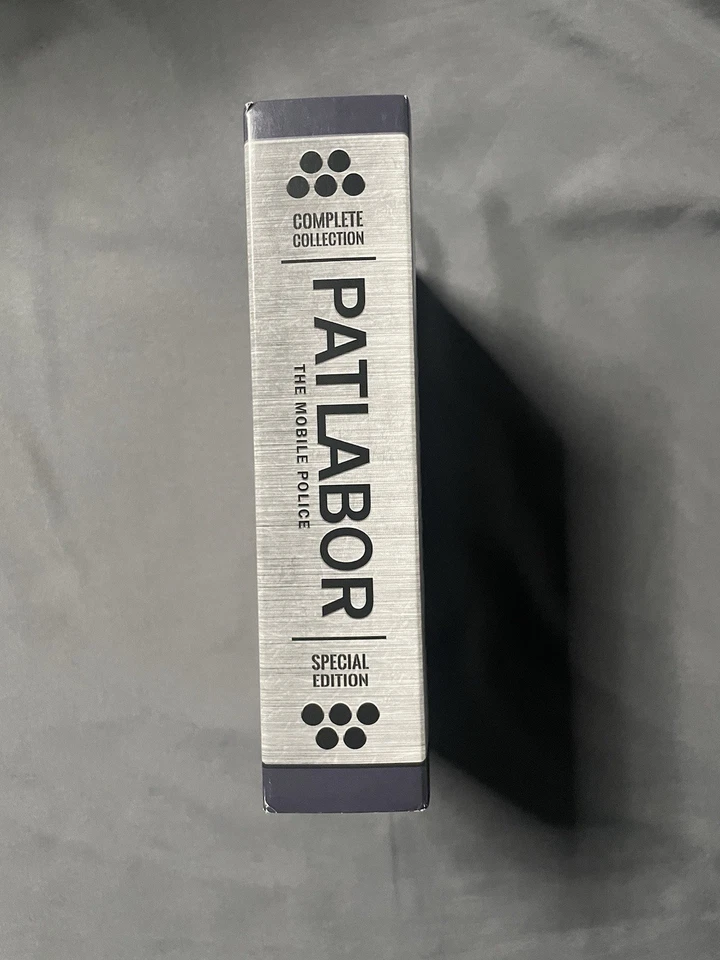 Patlabor: The Mobile Police Complete Collection TV Series Movie OVA OOP Blu-Ray - Image 3 of 4