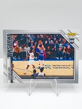 2021-22 Panini Instant Breakaway Basketball Cards 6