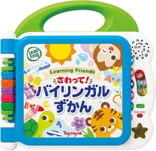 Toy Royal Touch! Bilingual encyclopedia (letter play/educational toy) Japan