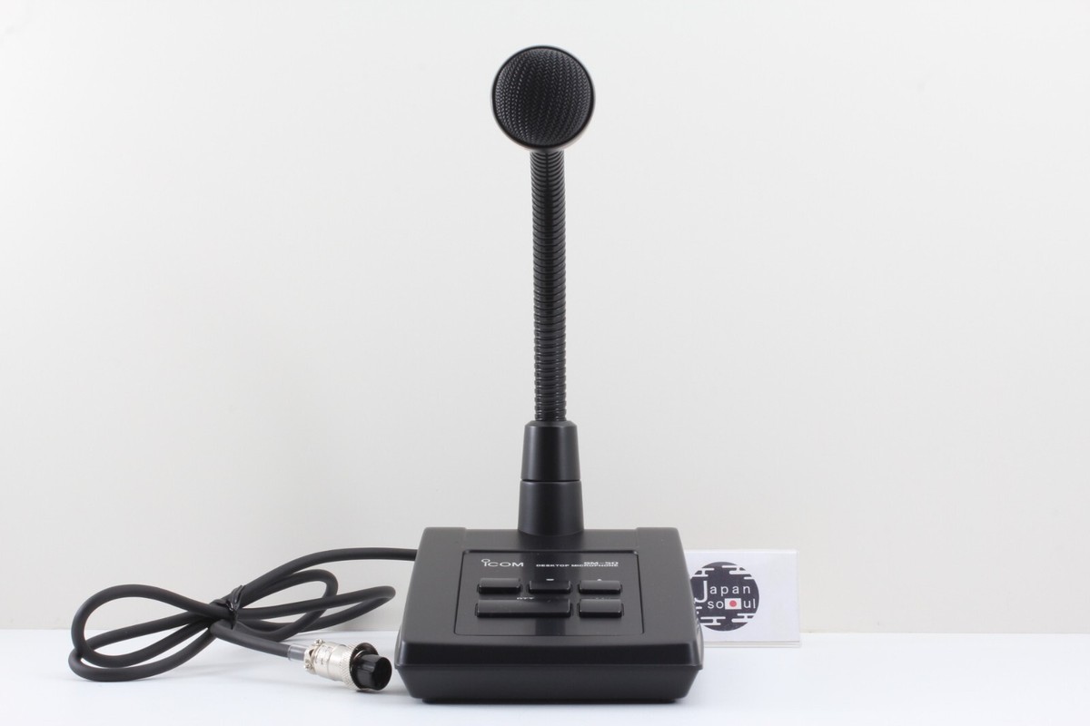 ICOM SM-50 Desktop Stand Microphone Fast Free Shipping Black From