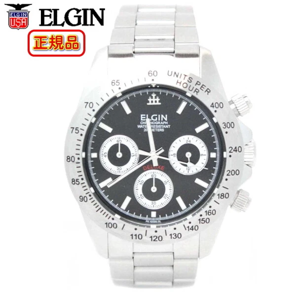 Elgin chronograph watch new arrivals