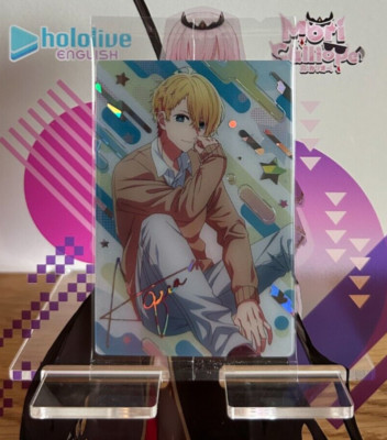 Oshi no Ko Wafer Card Vol. 1 - SP 02 Aqua Hoshino