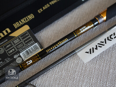 Daiwa Morethan BRANZINO EX AGS 98M/MH Spinning Rod Shipping From