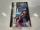 Nights Into Dreams (Sega Saturn, 1996) CIB Complete w/ Manual + Reg Card LN MINT